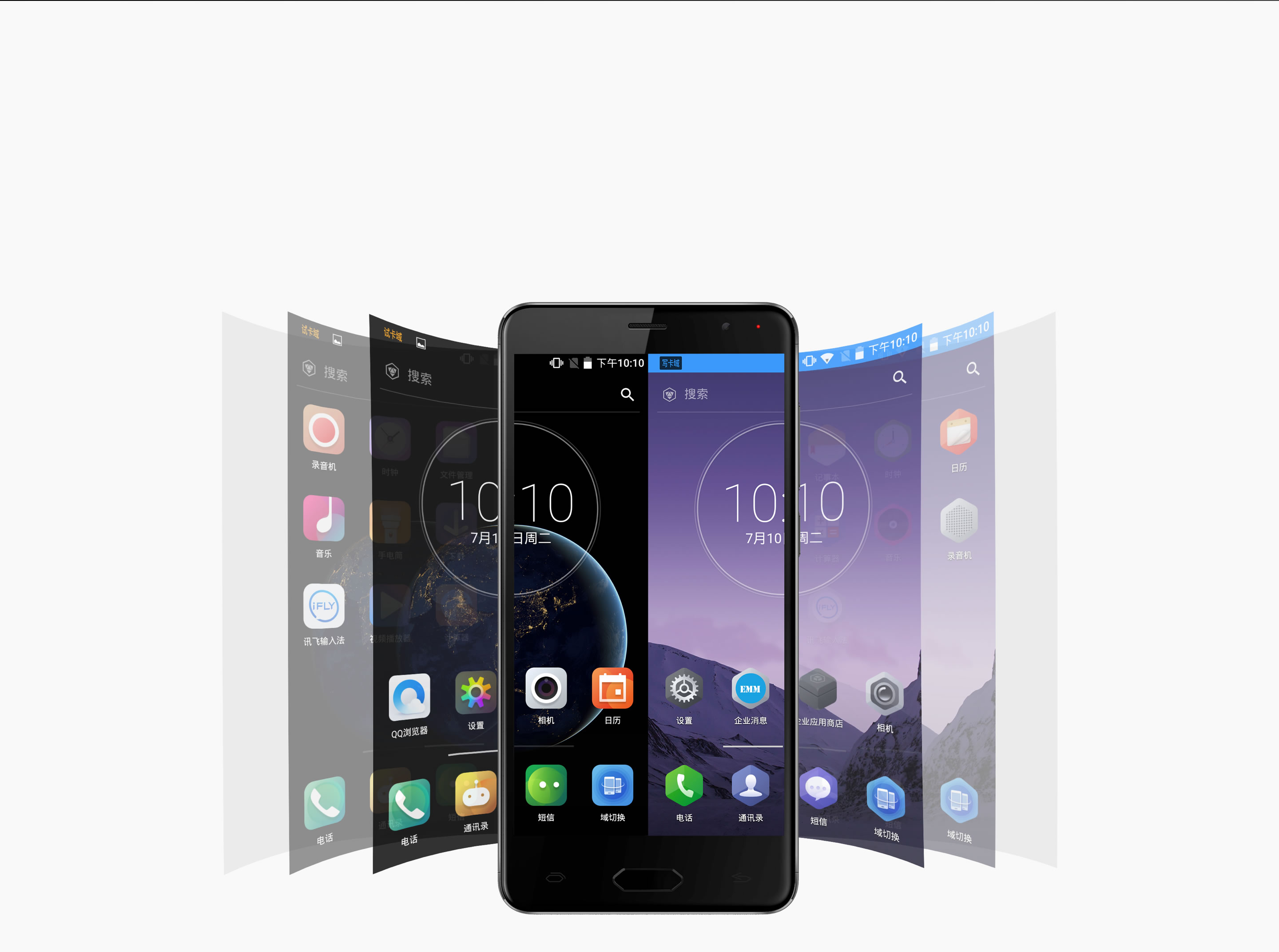 Security Terminal Giant Elephant E1P